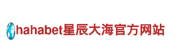专业人力管理公司反波胆什么